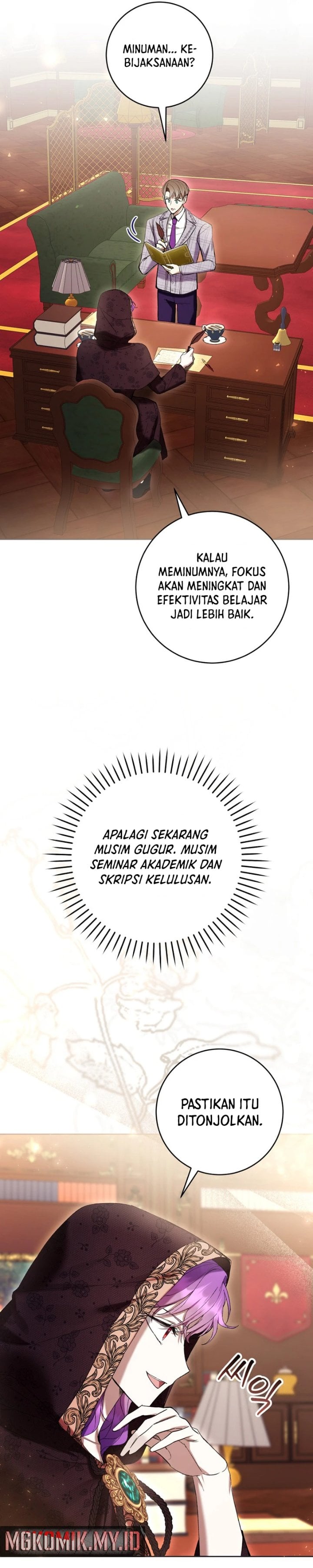 What’s Wrong With Being the Villainess? Chapter 77 - halaman 14