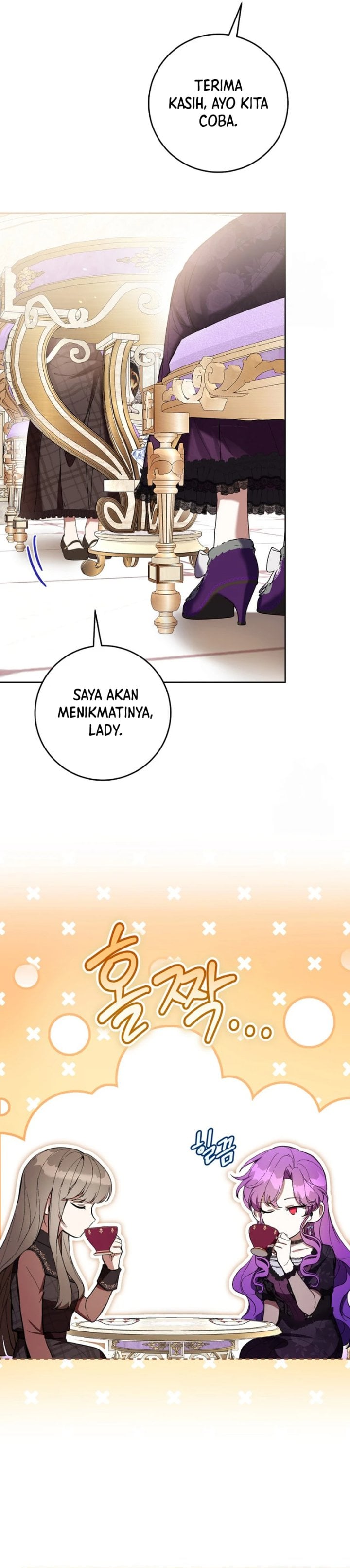 What’s Wrong With Being the Villainess? Chapter 77 - halaman 21