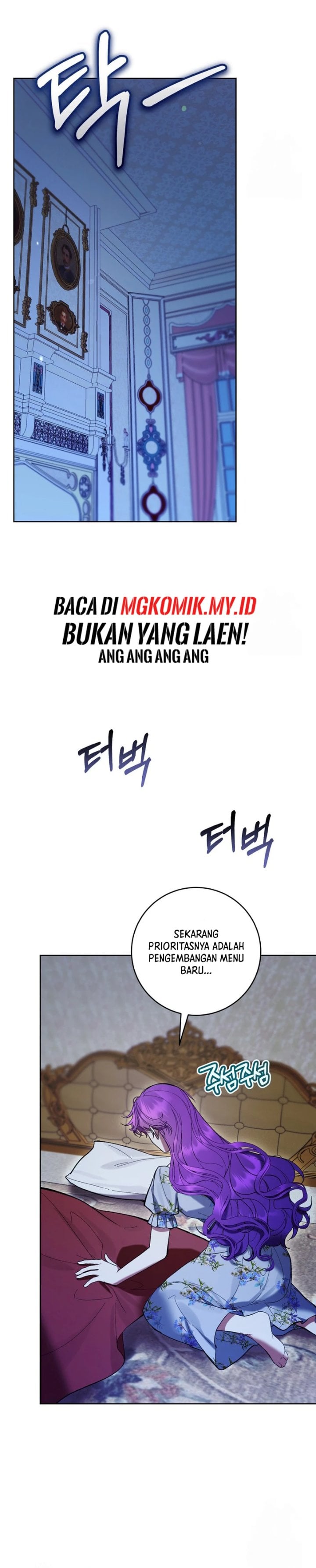 What’s Wrong With Being the Villainess? Chapter 77 - halaman 4