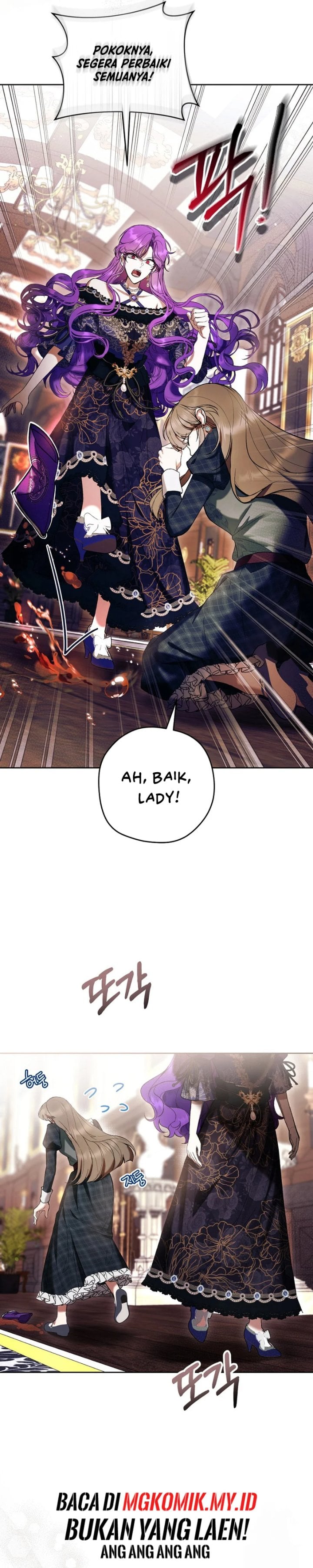 What’s Wrong With Being the Villainess? Chapter 78 - halaman 4
