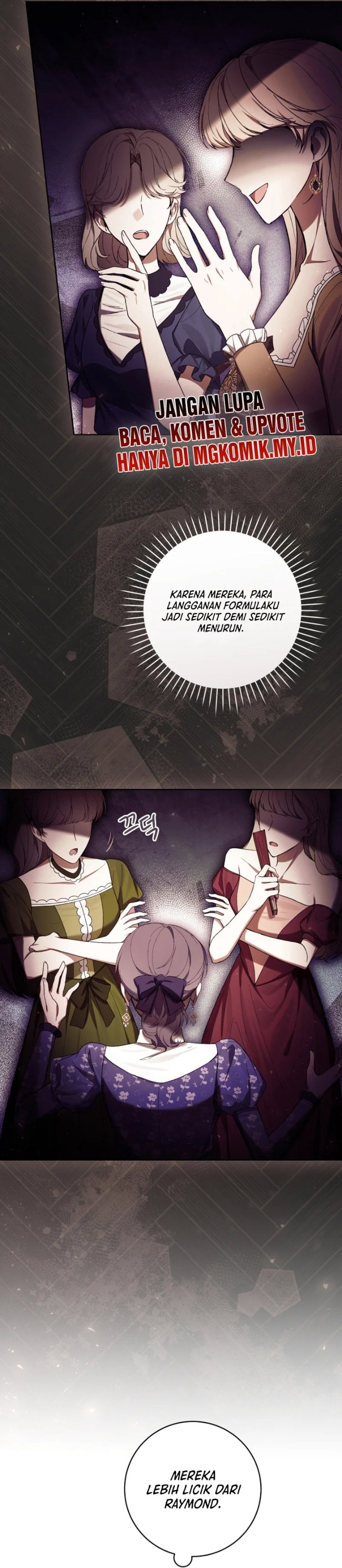 What’s Wrong With Being the Villainess? Chapter 79 - halaman 3