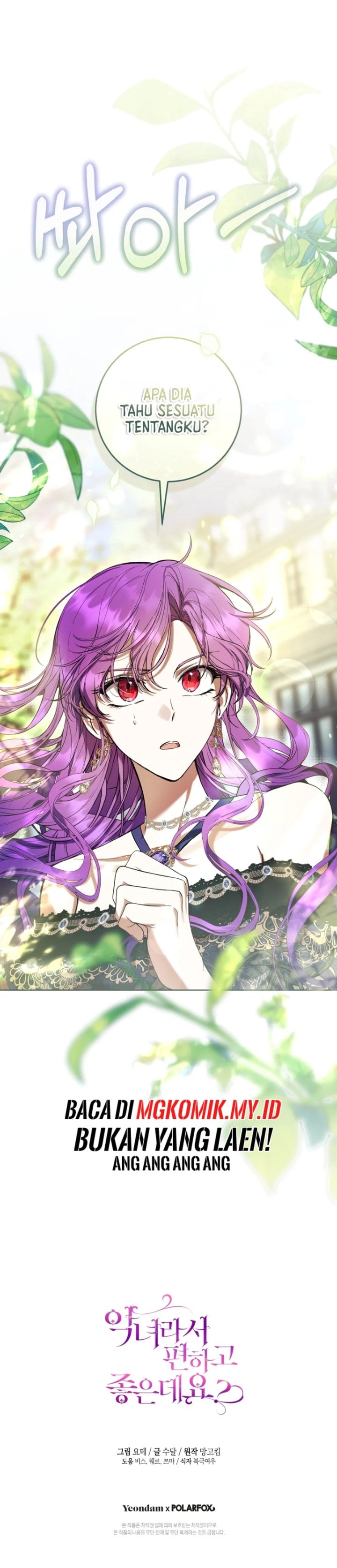 What’s Wrong With Being the Villainess? Chapter 79 - halaman 36