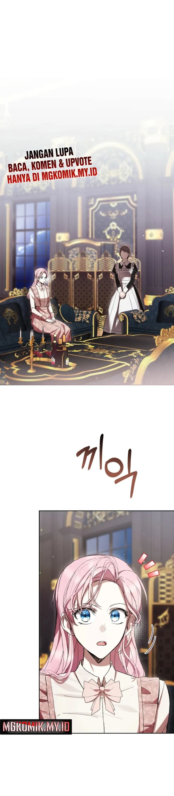 What’s Wrong With Being the Villainess? Chapter 83 - halaman 28