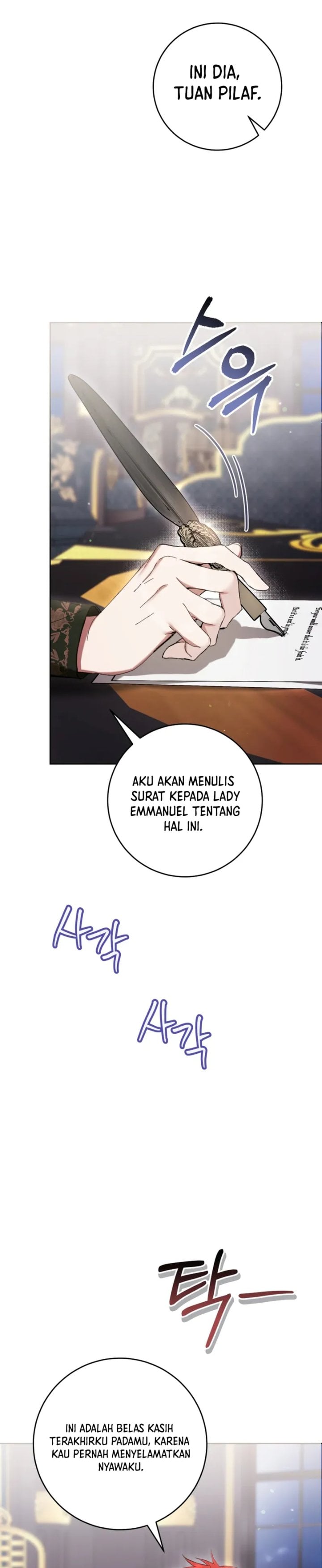 What’s Wrong With Being the Villainess? Chapter 83 - halaman 32