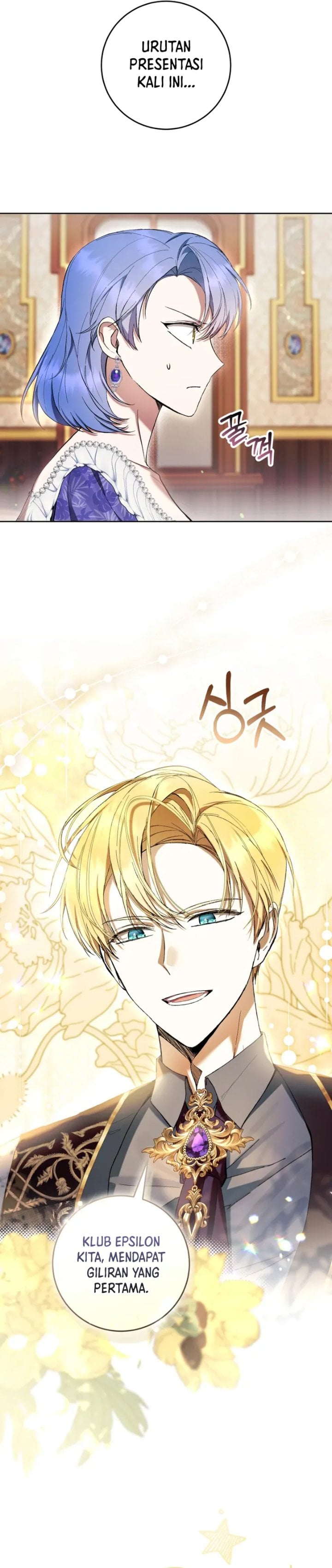What’s Wrong With Being the Villainess? Chapter 83 - halaman 5