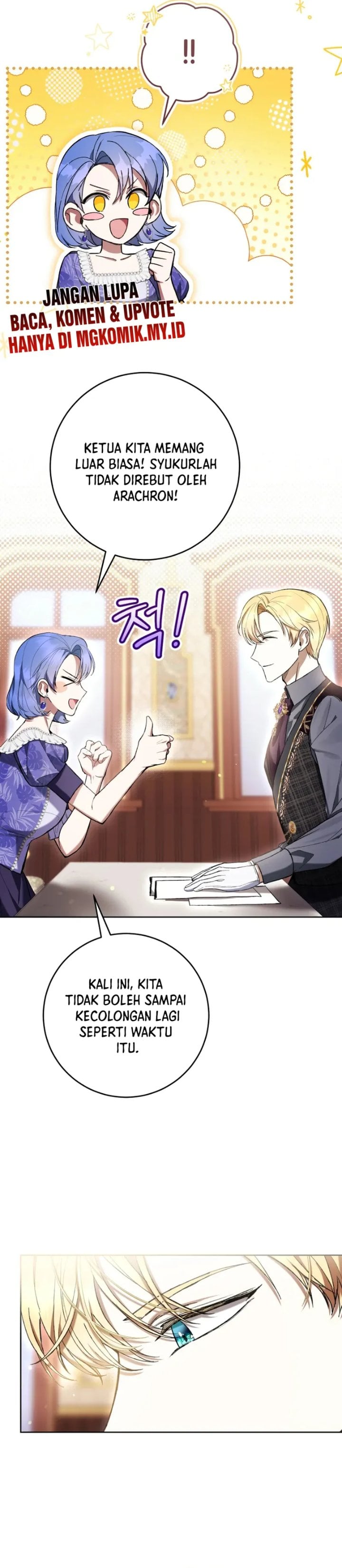 What’s Wrong With Being the Villainess? Chapter 83 - halaman 6