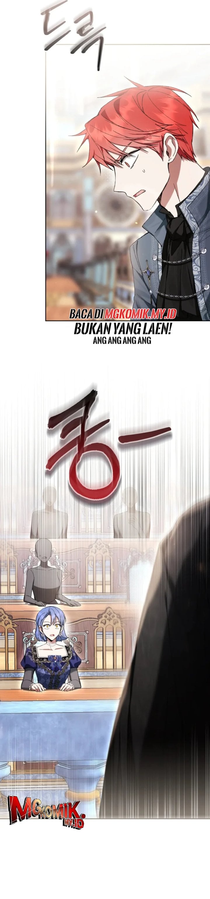 What’s Wrong With Being the Villainess? Chapter 85 - halaman 32