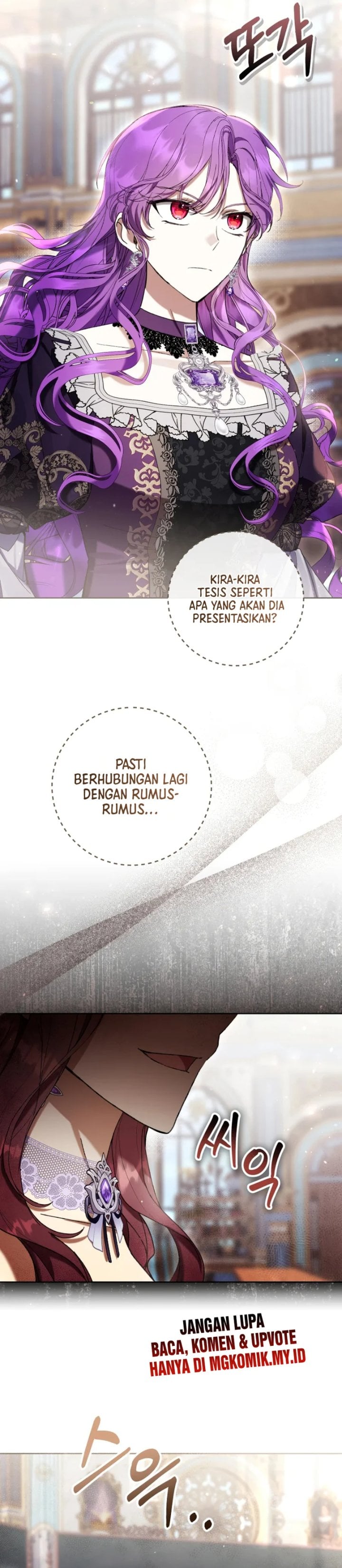 What’s Wrong With Being the Villainess? Chapter 85 - halaman 6