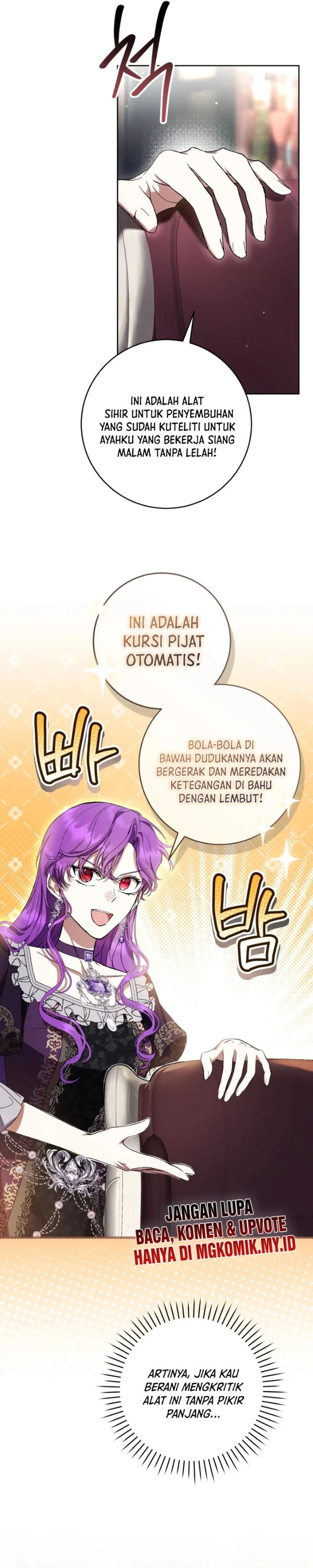 What’s Wrong With Being the Villainess? Chapter 86 - halaman 15