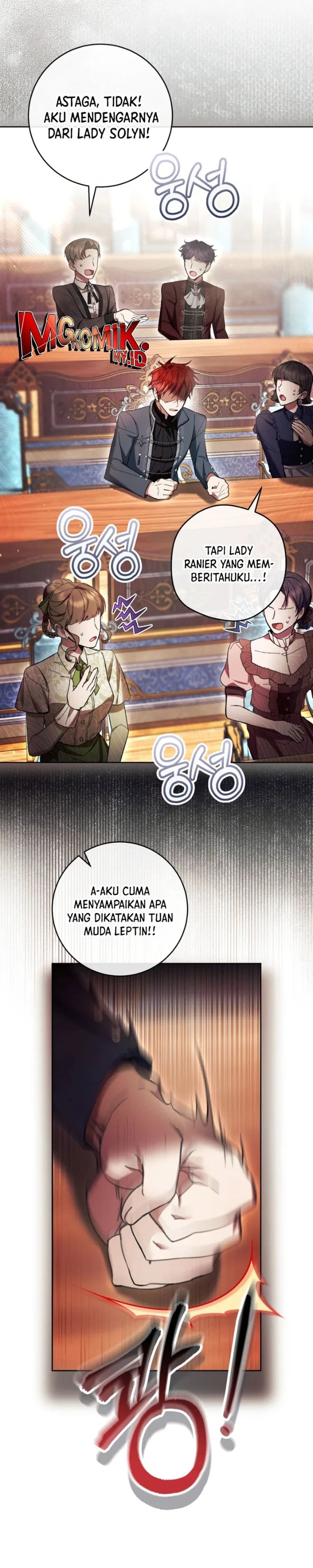 What’s Wrong With Being the Villainess? Chapter 86 - halaman 30