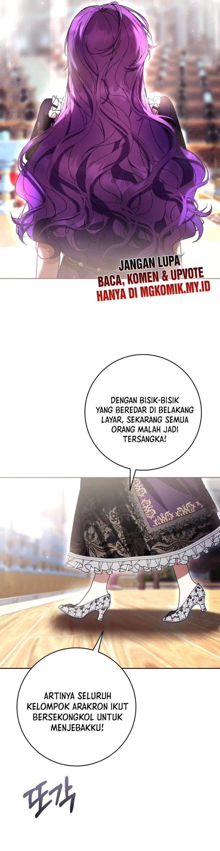 What’s Wrong With Being the Villainess? Chapter 86 - halaman 32