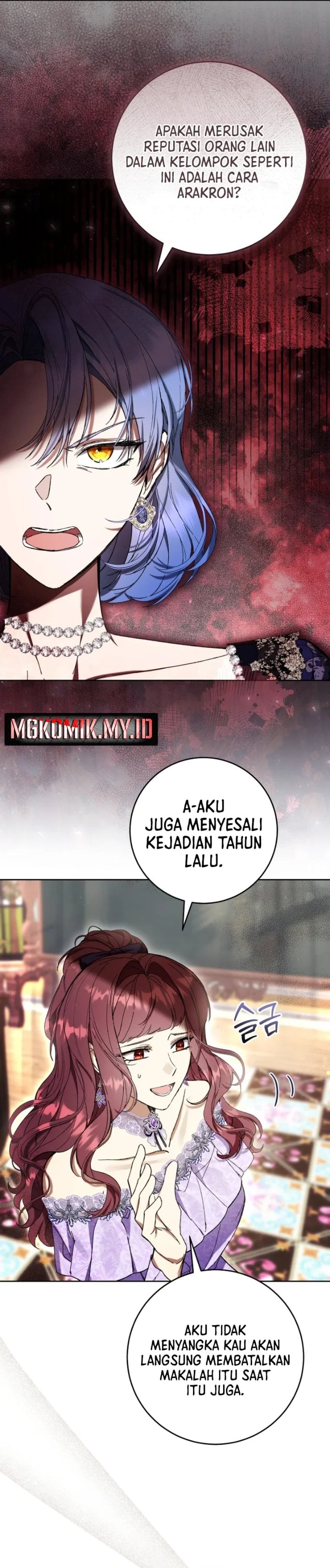 What’s Wrong With Being the Villainess? Chapter 87 - halaman 3