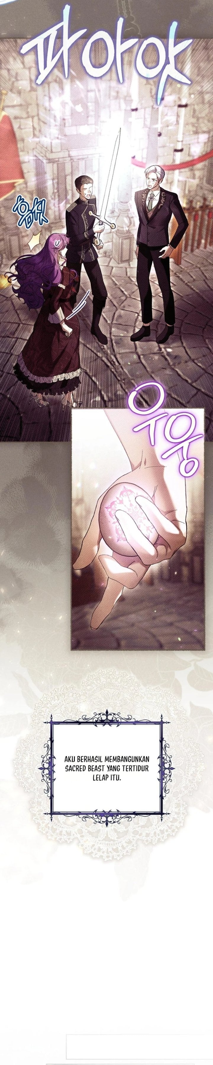 What’s Wrong With Being the Villainess? Chapter 89 - halaman 6