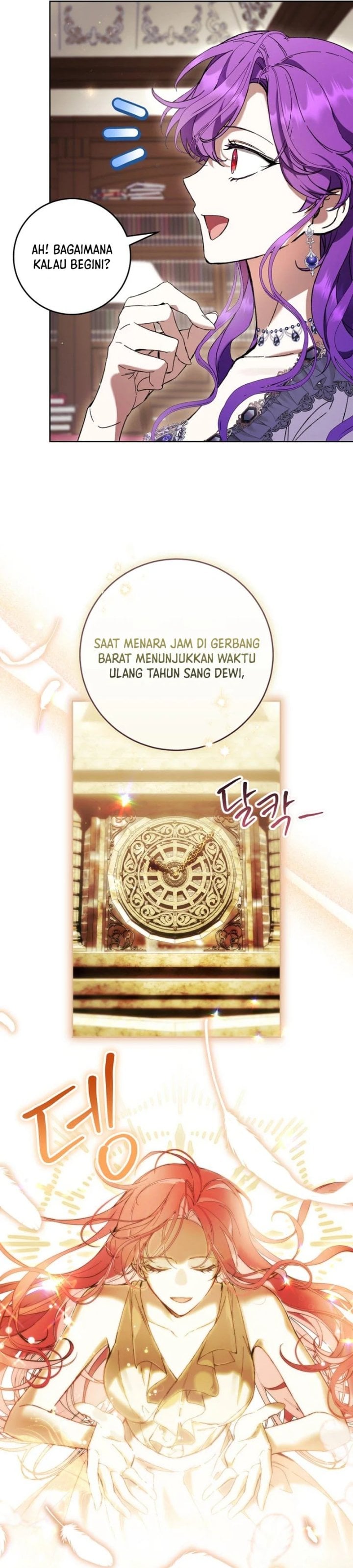 What’s Wrong With Being the Villainess? Chapter 91 - halaman 6