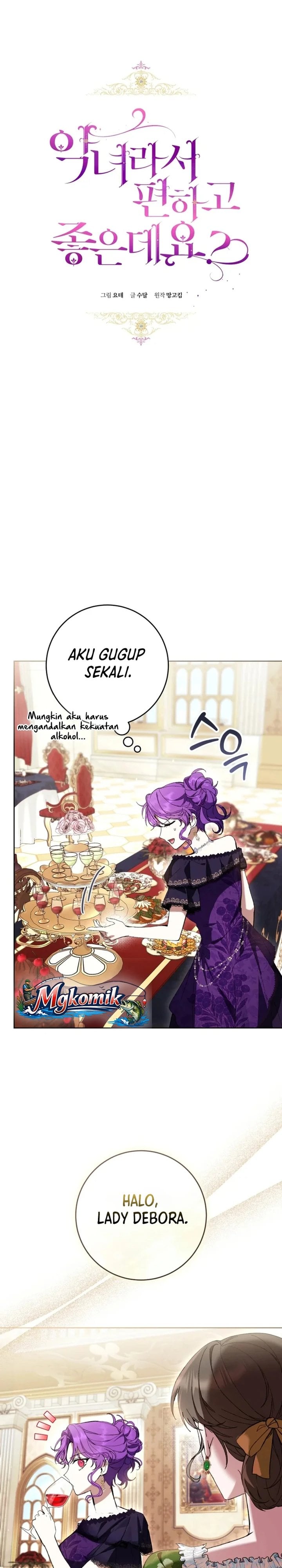 What’s Wrong With Being the Villainess? Chapter 92 - halaman 5