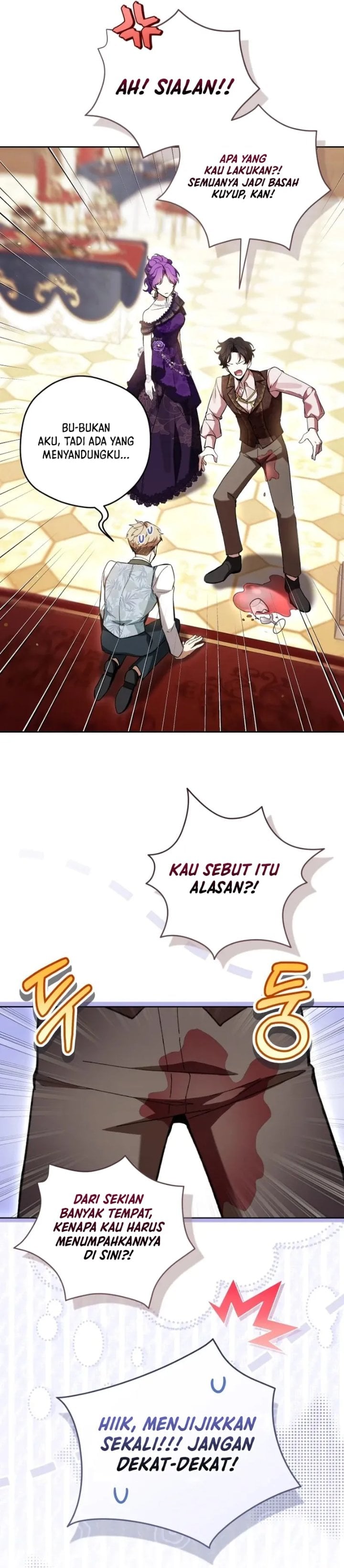 What’s Wrong With Being the Villainess? Chapter 93 - halaman 25