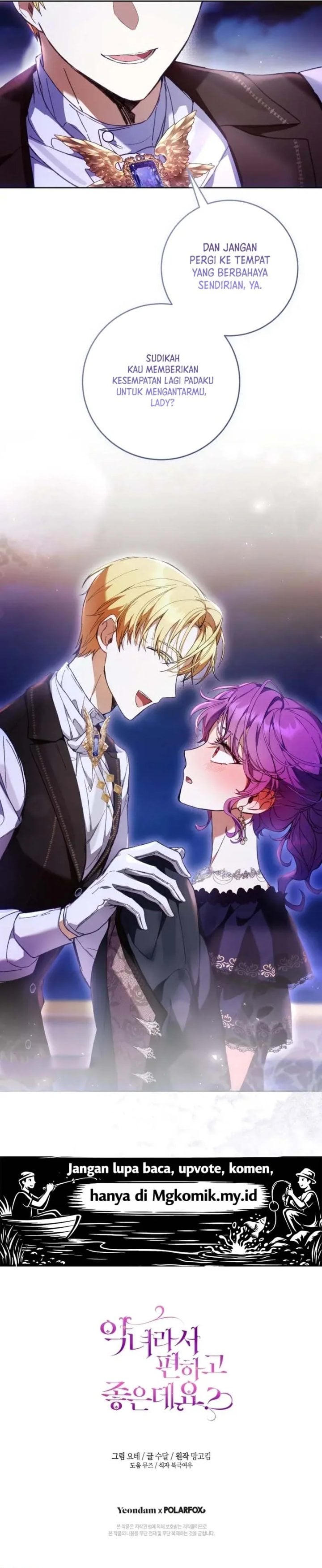 What’s Wrong With Being the Villainess? Chapter 94 - halaman 33