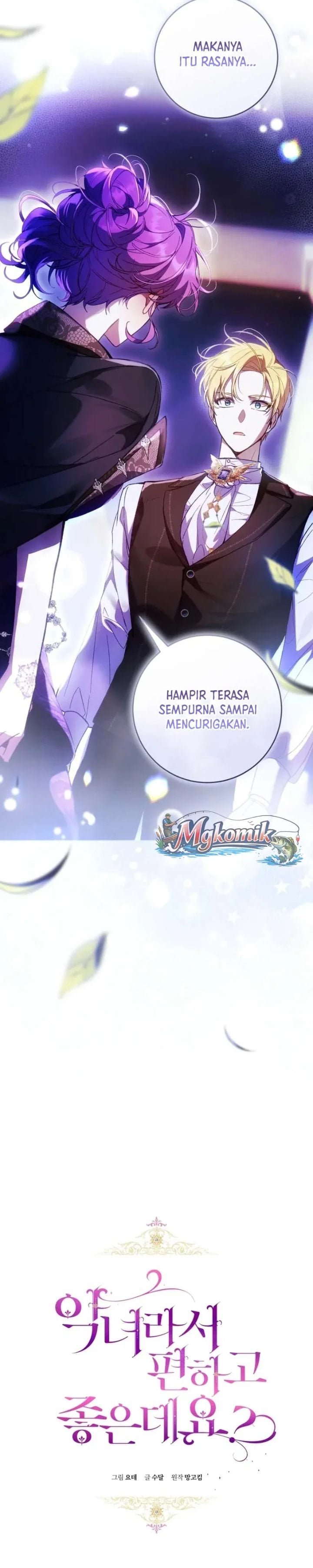 What’s Wrong With Being the Villainess? Chapter 94 - halaman 7