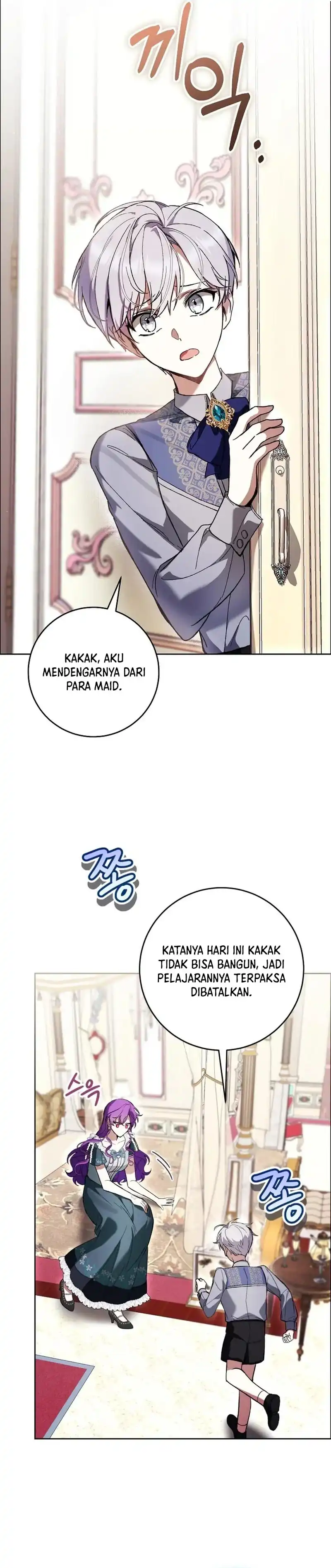 What’s Wrong With Being the Villainess? Chapter 95 - halaman 11