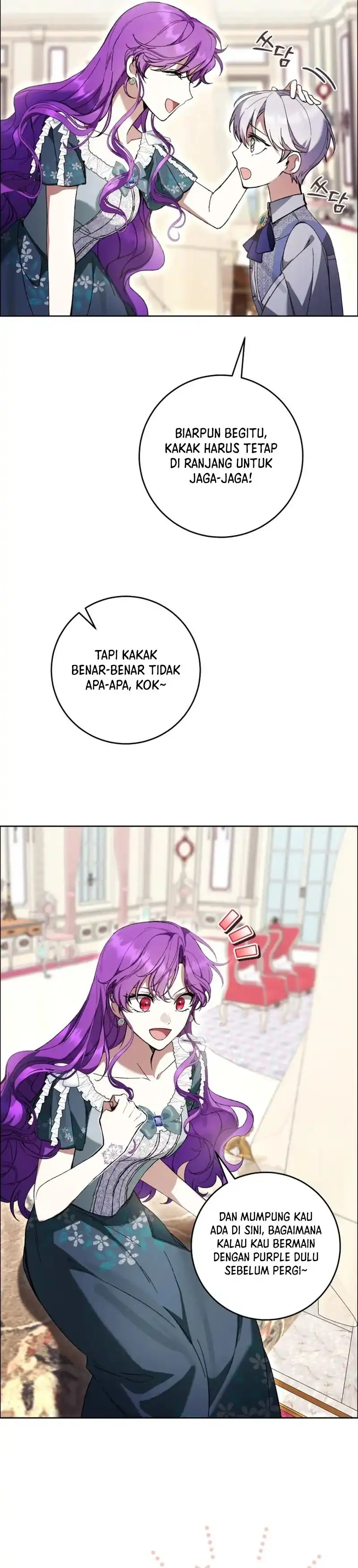 What’s Wrong With Being the Villainess? Chapter 95 - halaman 13