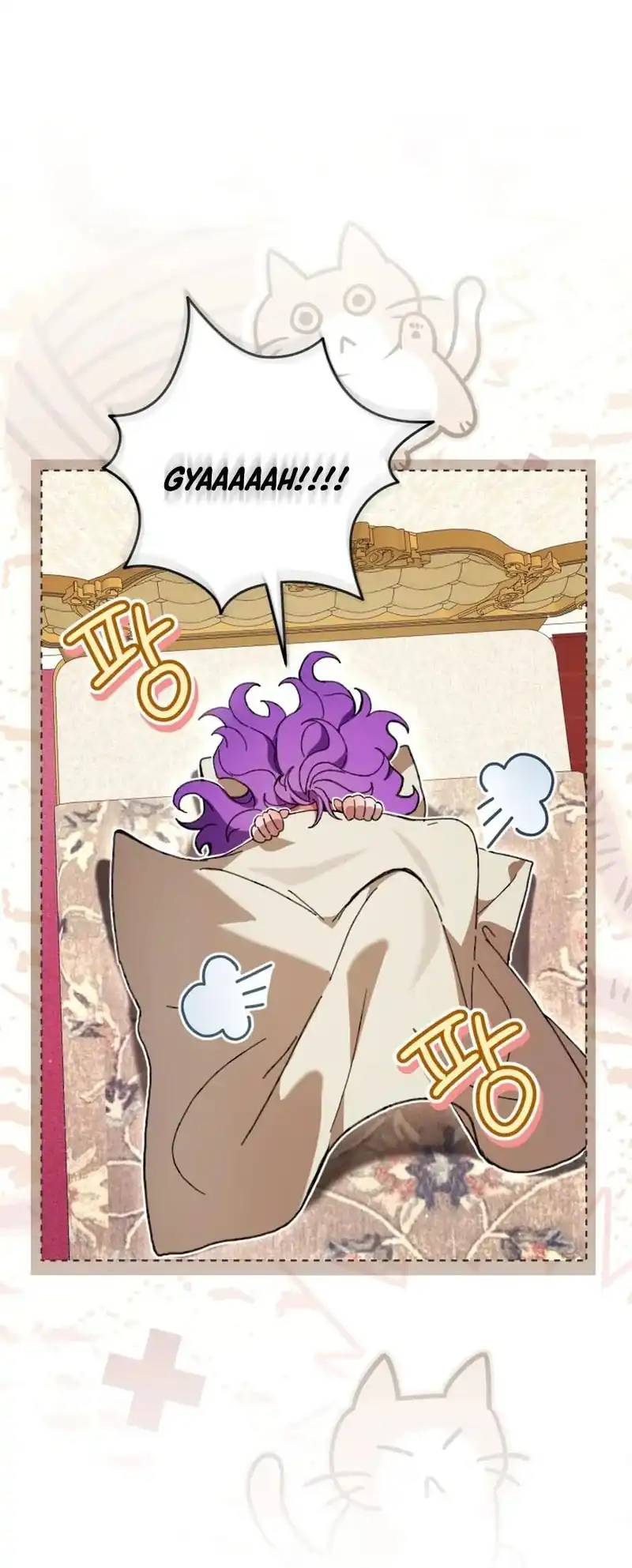 What’s Wrong With Being the Villainess? Chapter 95 - halaman 2