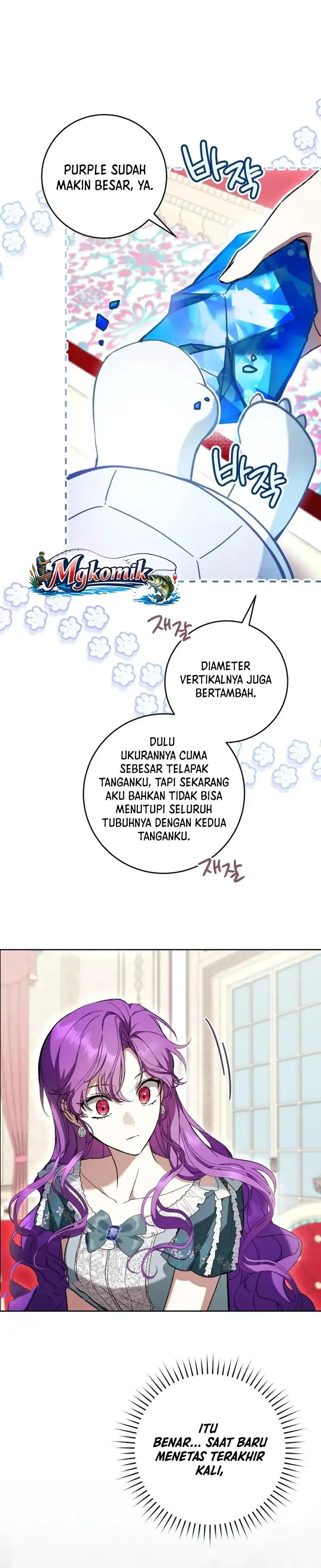 What’s Wrong With Being the Villainess? Chapter 95 - halaman 20