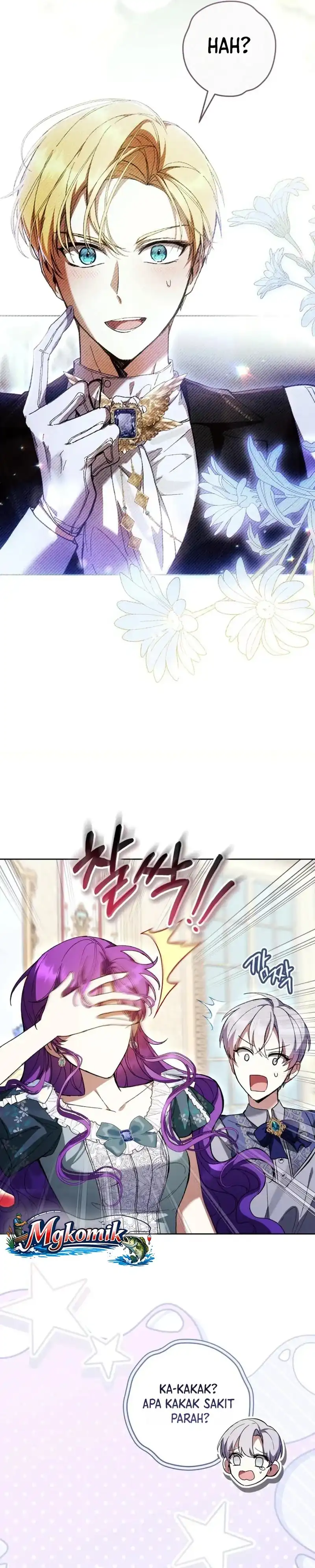 What’s Wrong With Being the Villainess? Chapter 95 - halaman 25