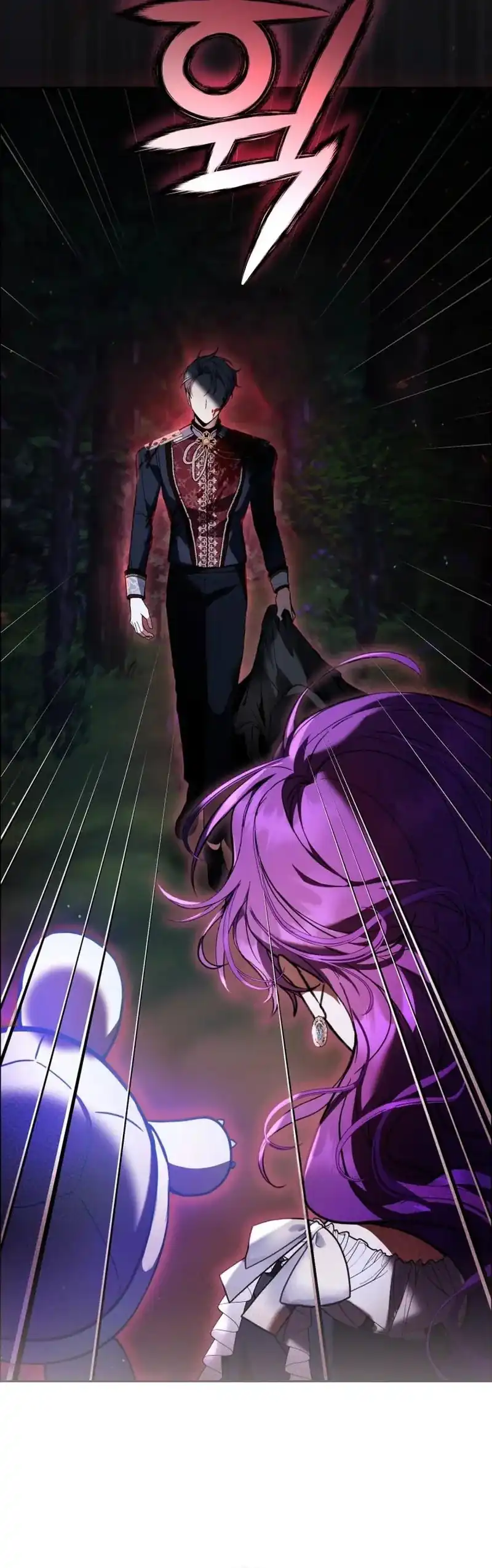 What’s Wrong With Being the Villainess? Chapter 95 - halaman 38