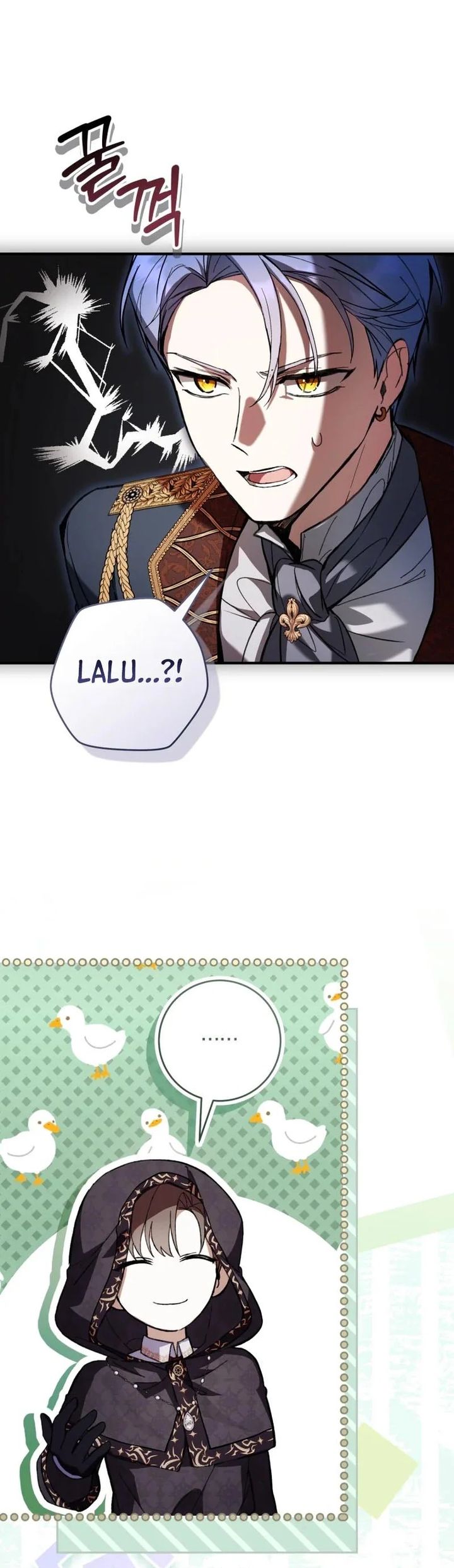 What’s Wrong With Being the Villainess? Chapter 96 - halaman 30
