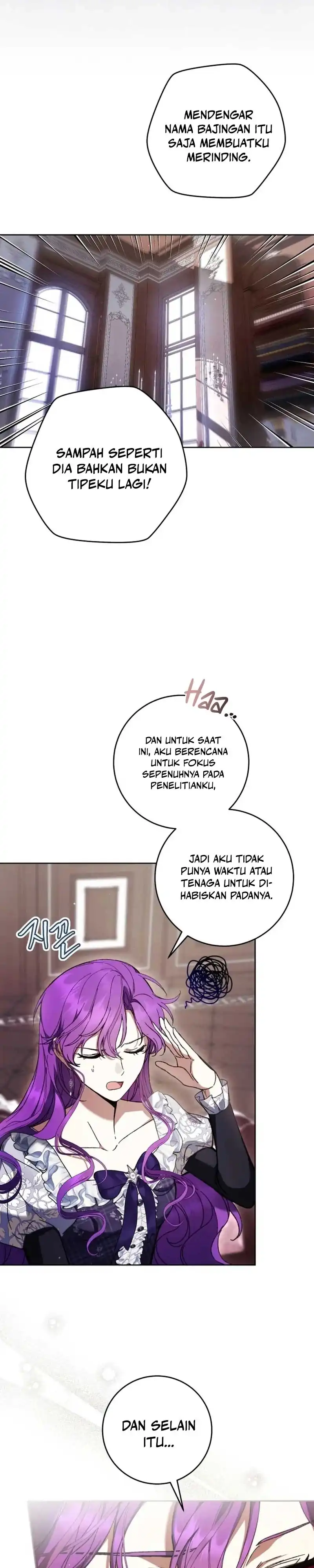 What’s Wrong With Being the Villainess? Chapter 97 - halaman 25