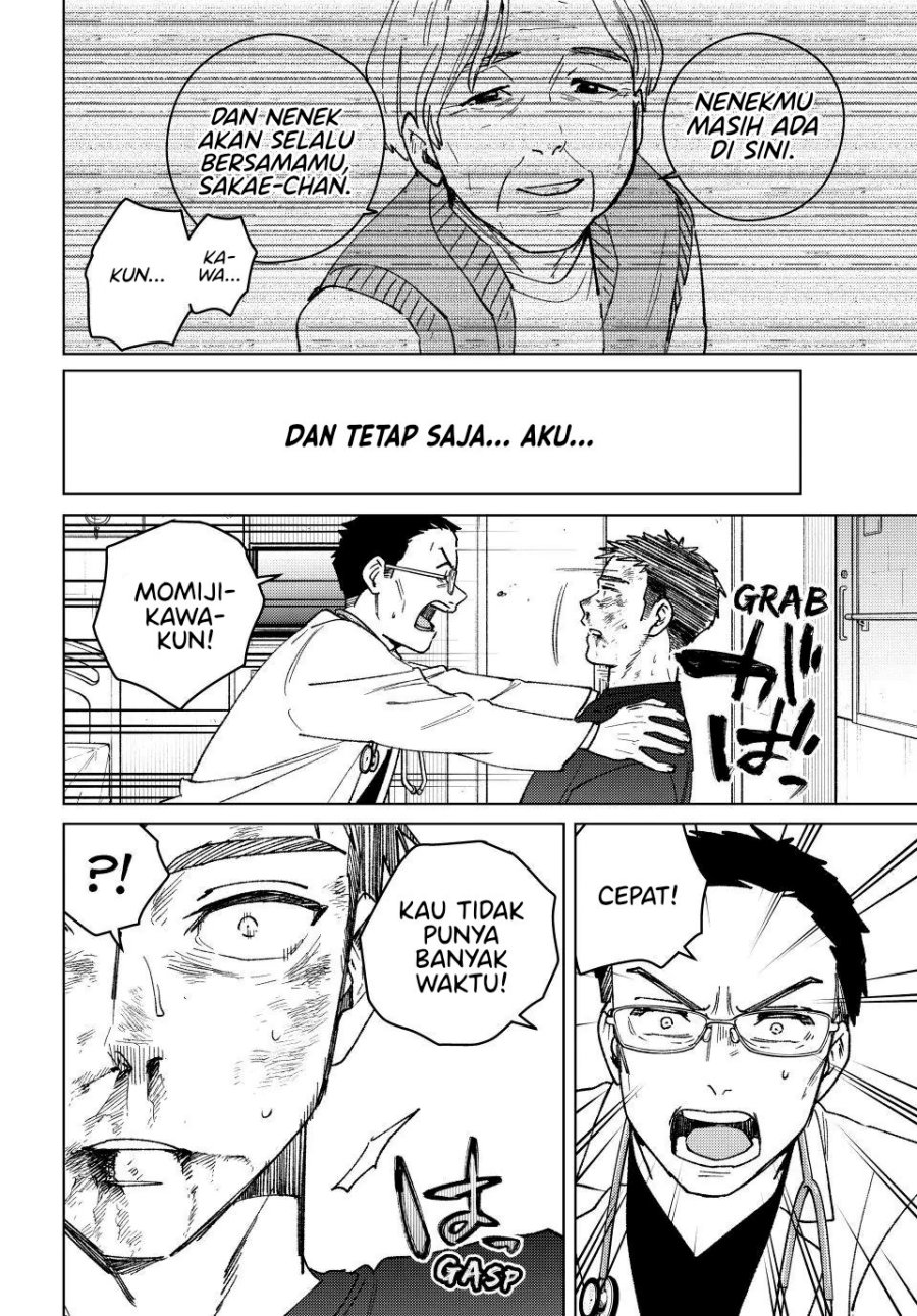 Wind Breaker (NII Satoru) Chapter 199 - halaman 21