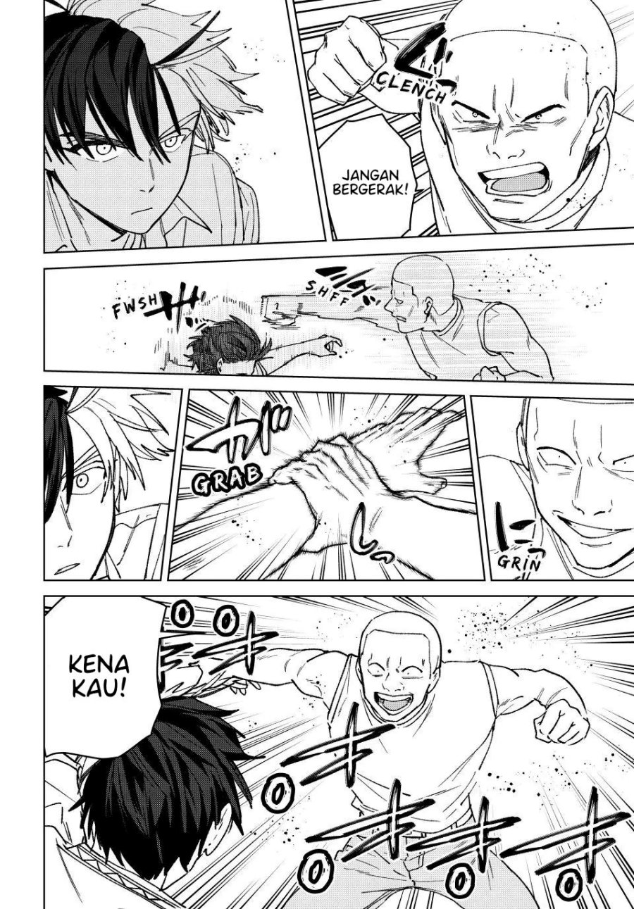 Wind Breaker (NII Satoru) Chapter 199 - halaman 7