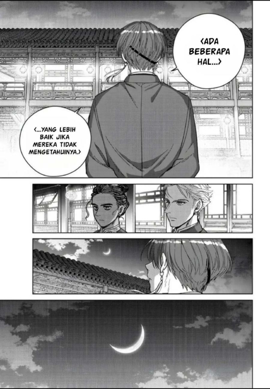 Wind Breaker (NII Satoru) Chapter 217 - halaman 21