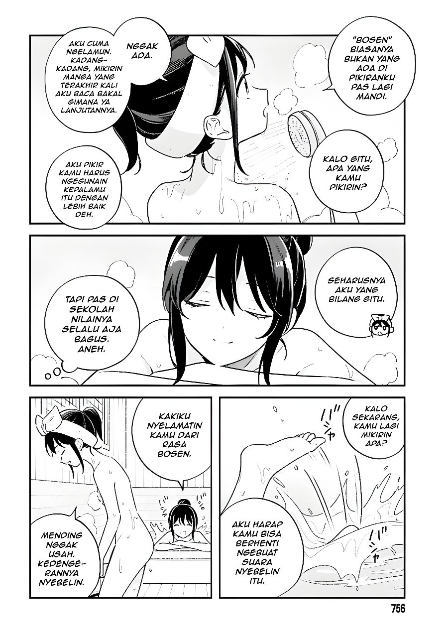 Adachi to Shimamura Chapter 60.5 - halaman 4