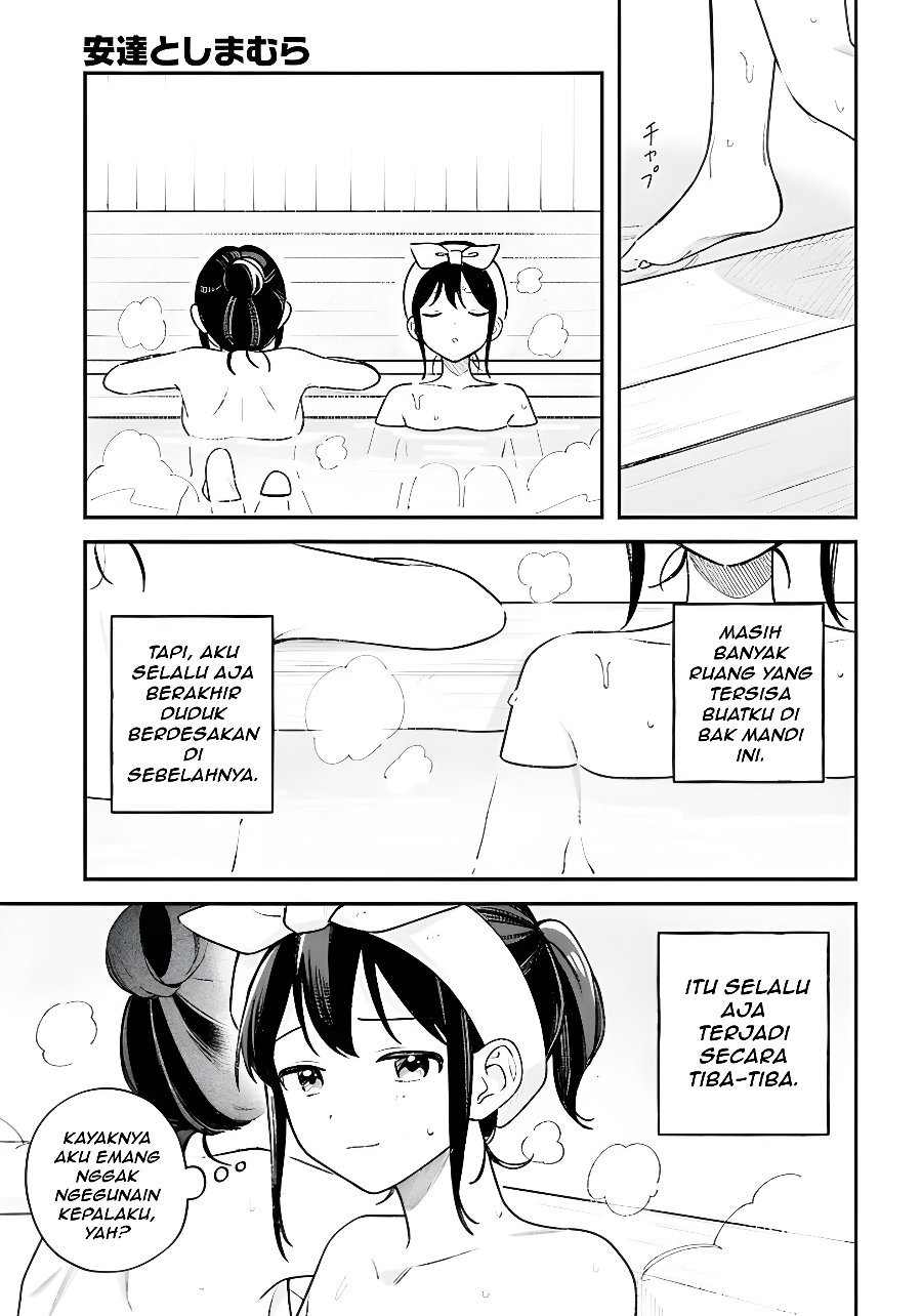 Adachi to Shimamura Chapter 60.5 - halaman 5