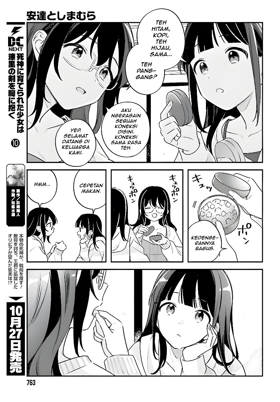 Adachi to Shimamura Chapter 60.6 - halaman 3