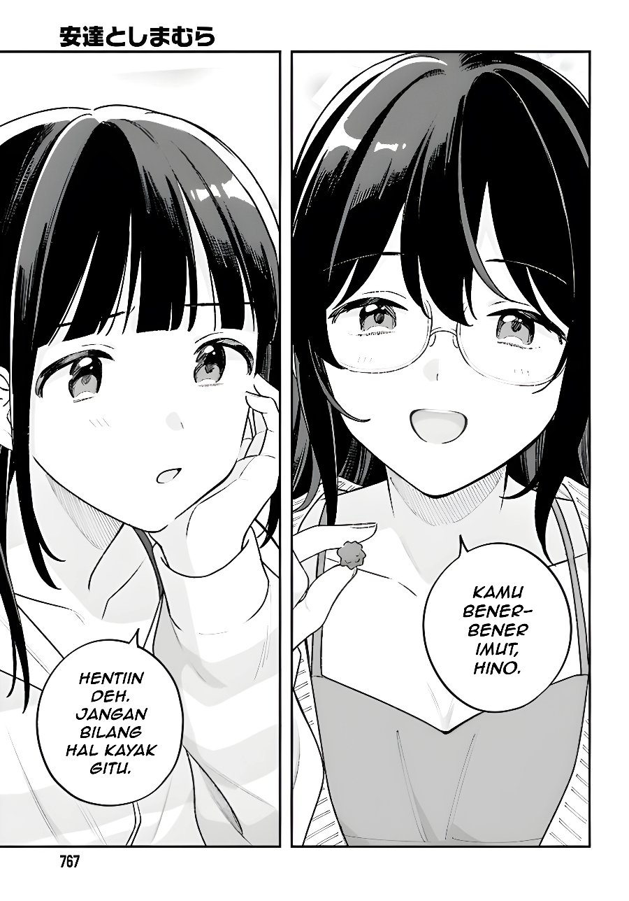 Adachi to Shimamura Chapter 60.6 - halaman 7