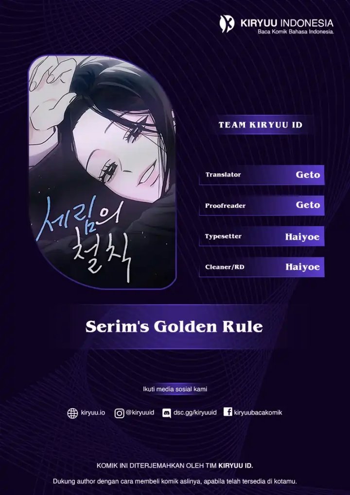 Serim’s Golden Rule Chapter 19 - halaman 1