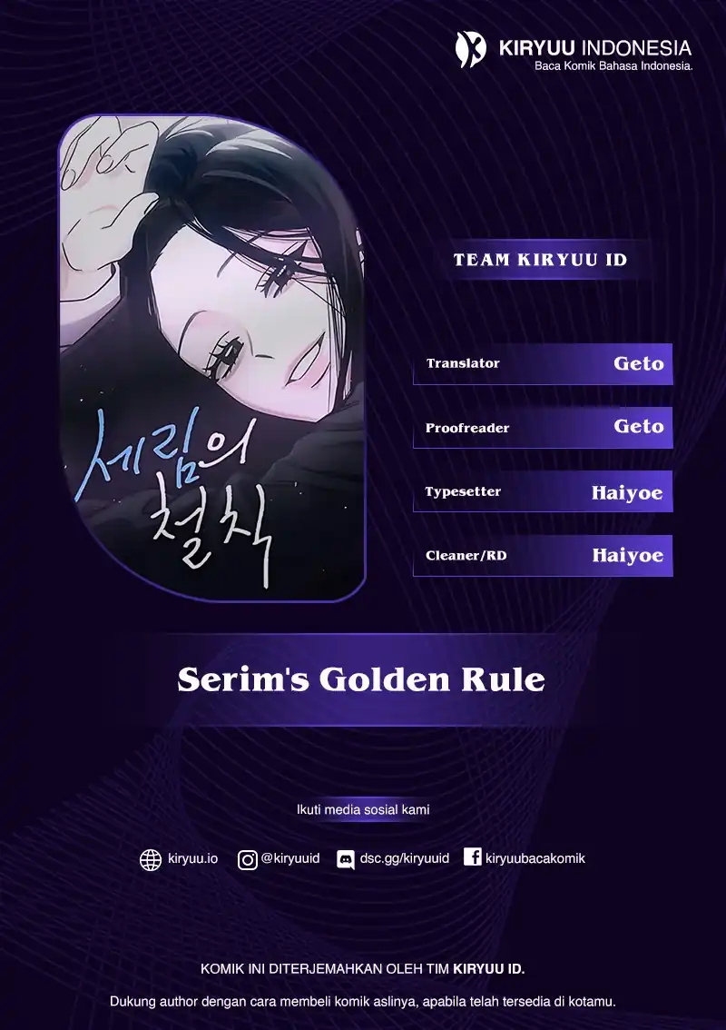 Serim’s Golden Rule Chapter 19 - halaman 1