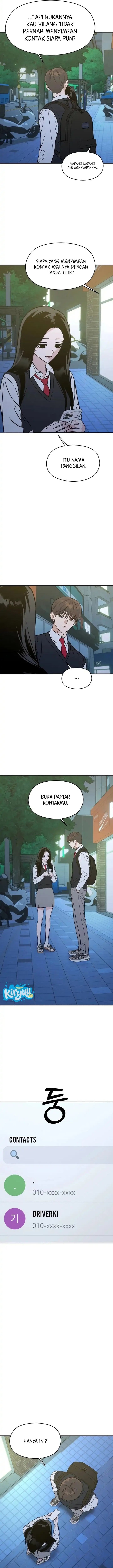 Serim’s Golden Rule Chapter 19 - halaman 13