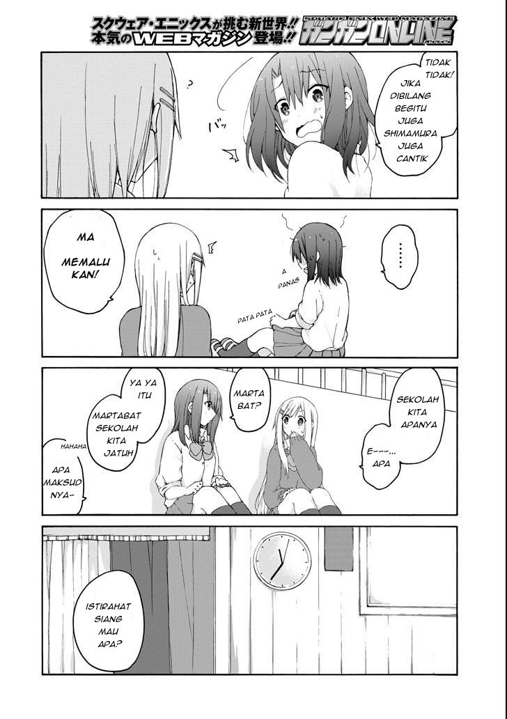Adachi to Shimamura Chapter 1 - halaman 10
