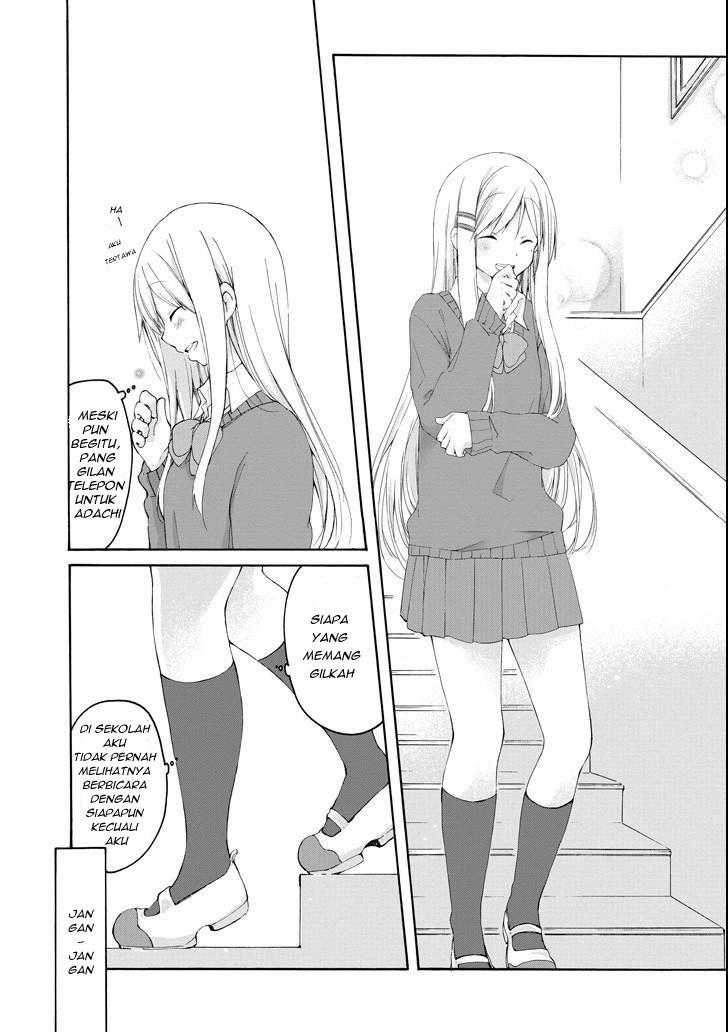 Adachi to Shimamura Chapter 1 - halaman 17