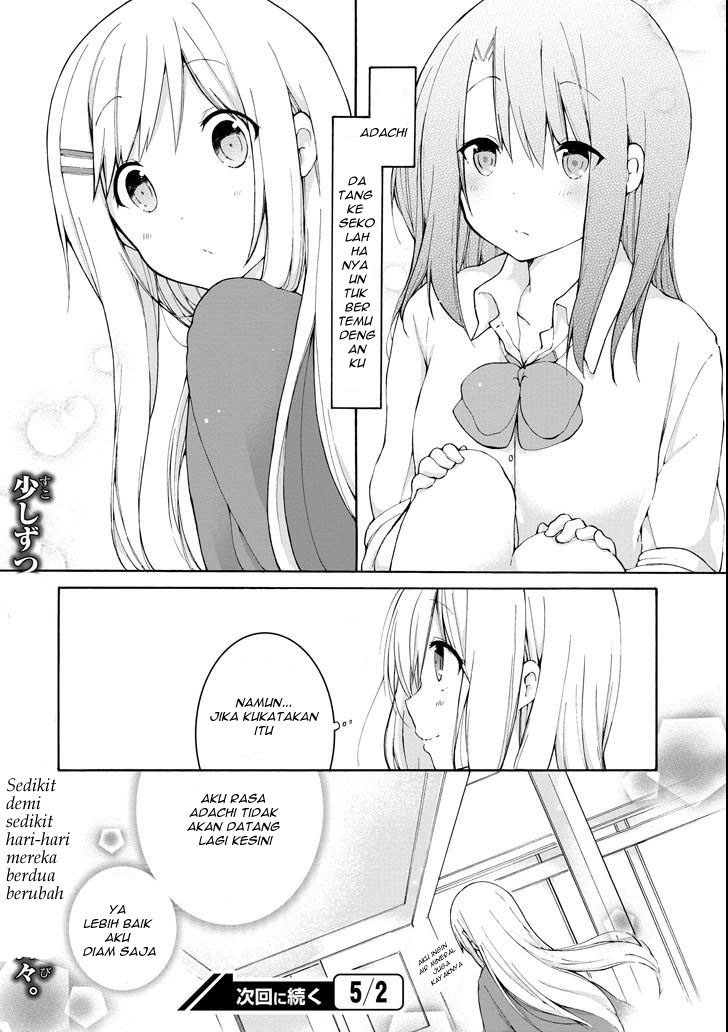 Adachi to Shimamura Chapter 1 - halaman 18