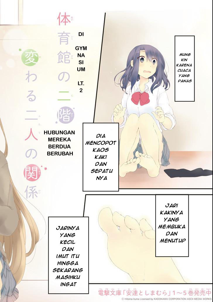 Adachi to Shimamura Chapter 1 - halaman 2