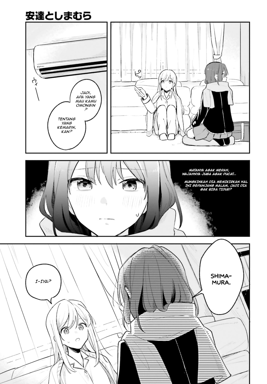 Adachi to Shimamura Chapter 10 - halaman 17