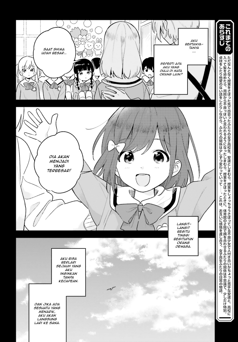 Adachi to Shimamura Chapter 10 - halaman 2