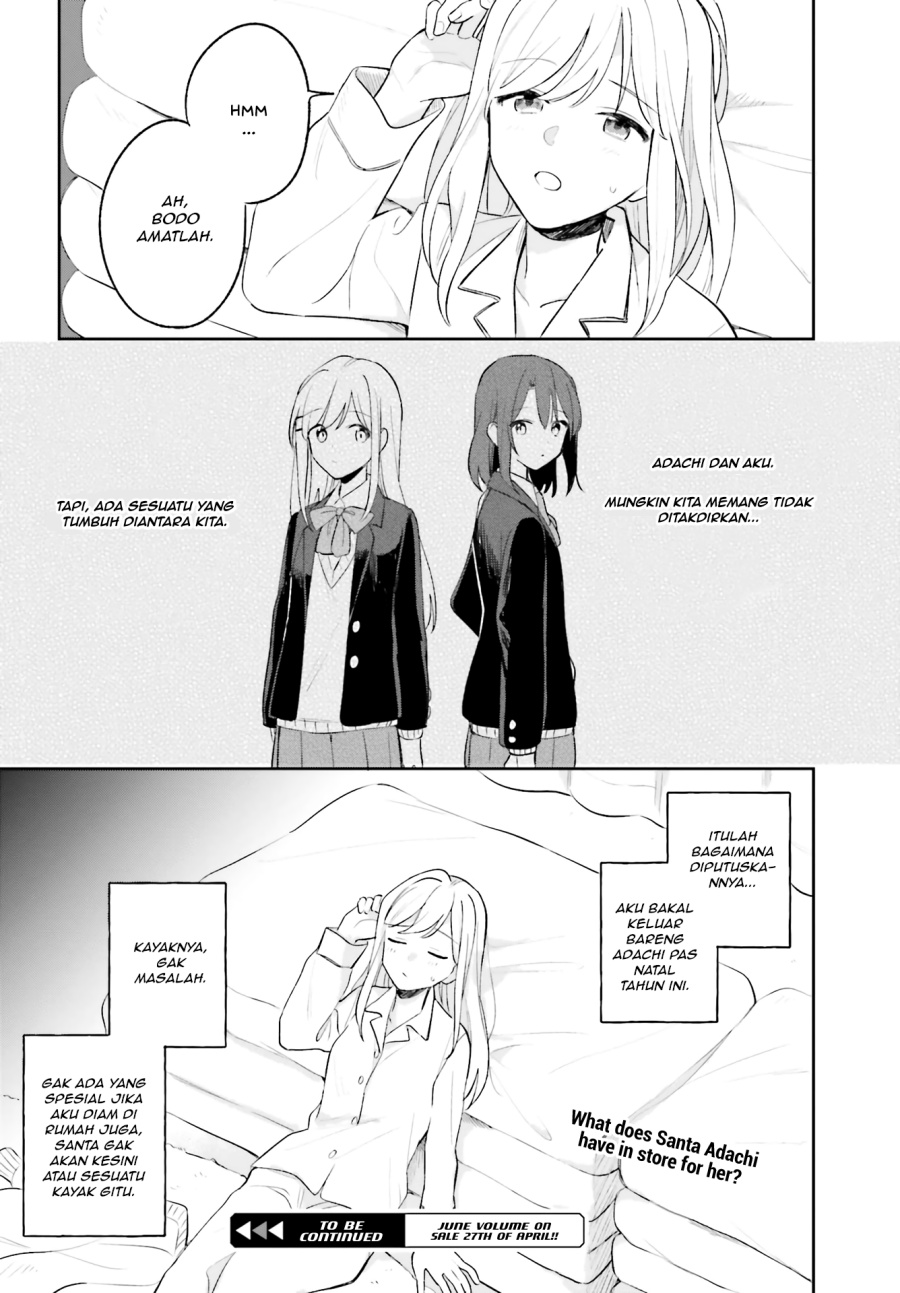 Adachi to Shimamura Chapter 10 - halaman 26
