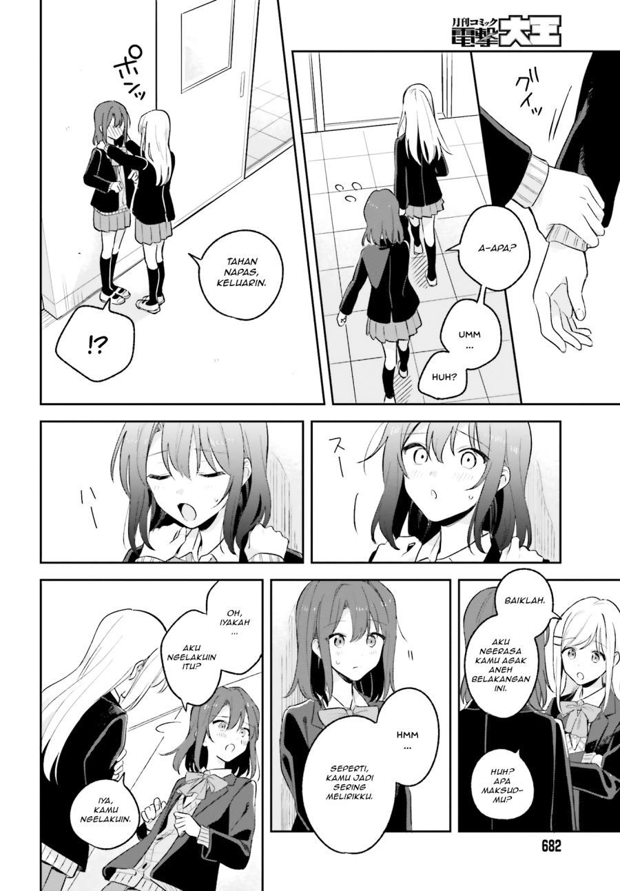 Adachi to Shimamura Chapter 10 - halaman 6