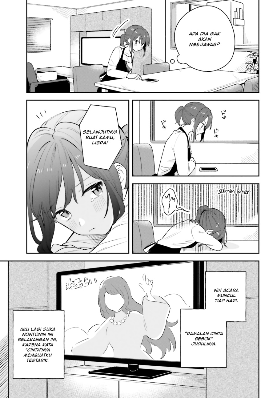 Adachi to Shimamura Chapter 15 - halaman 9