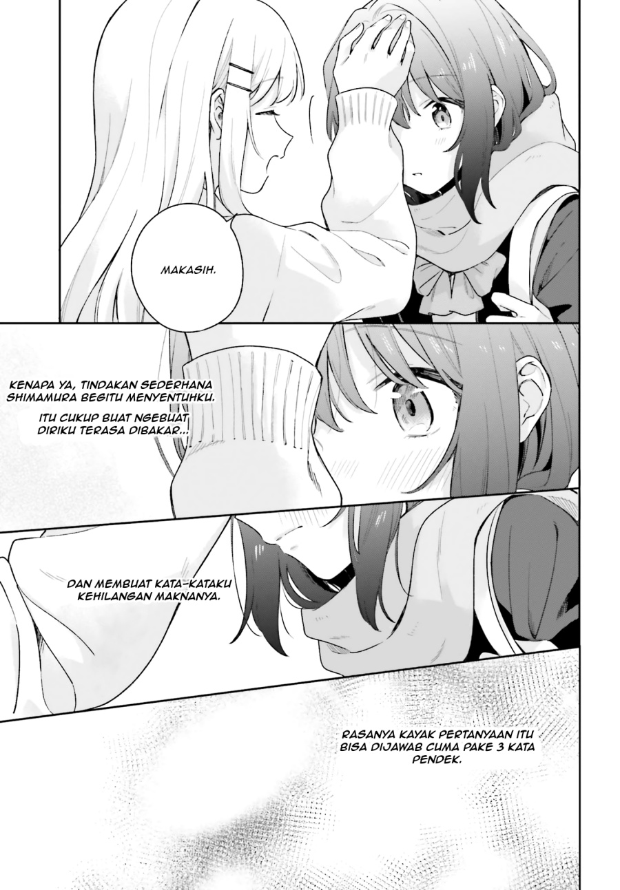 Adachi to Shimamura Chapter 15.5 - halaman 13